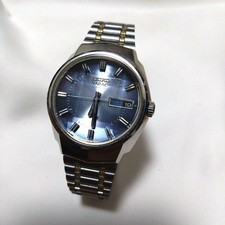 Seiko phantom king for sale  Shipping to United States