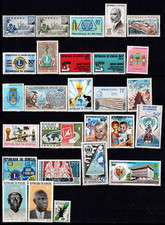 Sénégal lot timbres d'occasion  Pontivy