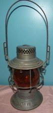 Railroad lantern tall for sale  Topeka