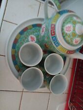 Asian tea set for sale  Trenton