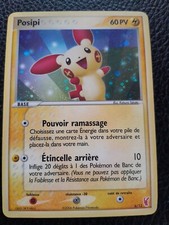 Carte pokémon posipi d'occasion  Péronne