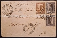 Somalia colonie annullo usato  Italia