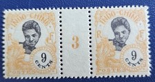 Indochine 1923 yt d'occasion  France