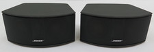 Bose gemstone lautsprecher gebraucht kaufen  Pfullendorf