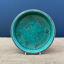 Vintage mid century for sale  SHEFFIELD