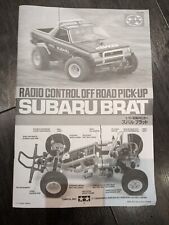 tamiya subaru brat for sale  WARWICK