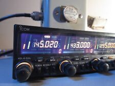 Icom delta 100d usato  Castelfranco Emilia