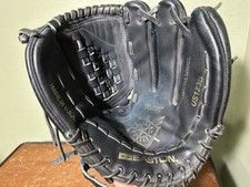 Easton rht professional for sale  Woodinville