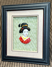 Vintage 10.5 framed for sale  West Sayville