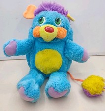 Peluche popples pretty d'occasion  Jonquières