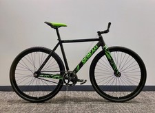 Skream ranger 700c for sale  Brooklyn