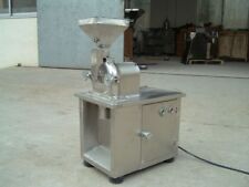 Used hammer mill for sale  Rancho Cucamonga