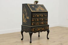 Georgian design vintage for sale  Kaukauna