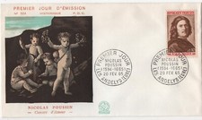 Fdc 1er jour d'occasion  Lagny-sur-Marne