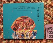 Jam session tsugaru for sale  WELLING
