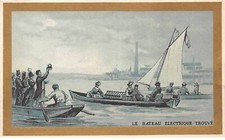 Chromos cor14342 bateaux d'occasion  France