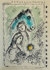 Marc chagall 1982 d'occasion Marc chagall 1982 d'occasion  Paris XV