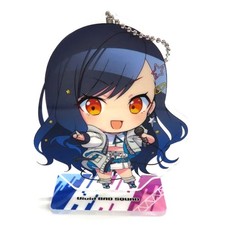 Porte clés project d'occasion Porte clés project d'occasion  Expédié en France