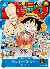 One piece monkey usato One piece monkey usato  Orsago