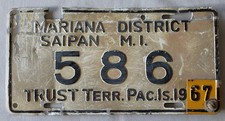 saipan for sale  Phoenix