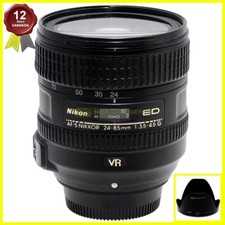 Nikon nikkor 85mm usato  Busto Arsizio