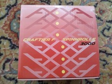 spinning gebraucht kaufen  Hagen