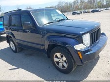 Liberty 2012 high for sale  Binghamton