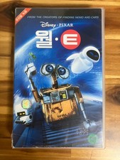 WALL·E 2008 Korea Late VHS NTSC Korean Dubbed Disney Pixar Wall-E comprar usado  Enviando para Brazil