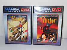 Dvd manga mania d'occasion  Lille-
