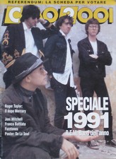 Ciao 2001 1992 usato Ciao 2001 1992 usato  Roma