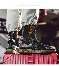 Techwear schuhe herren gebraucht kaufen  Stuttgart