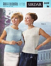 Vintage 1960s sirdar for sale  ALEXANDRIA