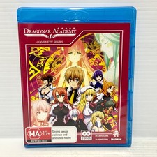 Dragonar Academy Série Completa Anime Blu Ray - Testado e Funcionando - Frete Grátis comprar usado  Enviando para Brazil