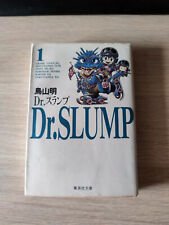 Manga slump tome d'occasion  Vallet