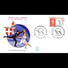 Fdc 1668 patinage d'occasion  Crécy-la-Chapelle
