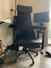 Ikea ergonomic mesh for sale  Atlanta