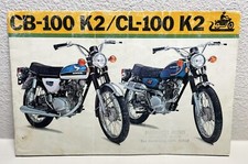 1972 honda 100 for sale  Vancouver