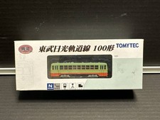 Tomytec Tobu Nikko Tramway 100 Series Coleção Rara Não Usada Top Perfeito JAPÃO comprar usado  Enviando para Brazil