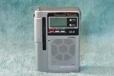 Vintage rare grundig for sale  NORWICH
