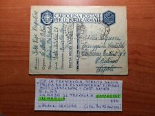 2601 navarrino grecia usato  Cagliari