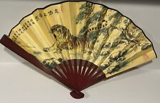 Vintage asian oriental for sale  Lakewood