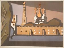 Russian silkscreen framed for sale  Orlando