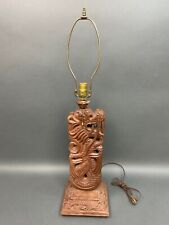Vintage finely detailed for sale  Seattle
