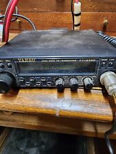 Yaesu Ft 5100 comprar usado  Enviando para Brazil