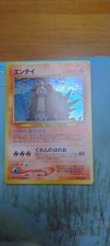 Entei holo pokemon usato  Manfredonia