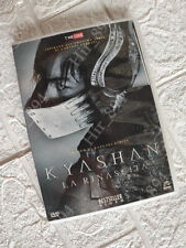 Dvd kyashan rinascita usato  Novara