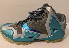 Nike lebron armory for sale  Calvert City