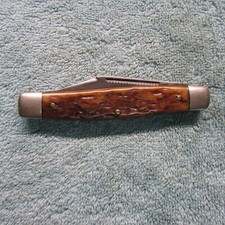 Hammer brand blade for sale  Columbia City
