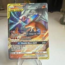Reshiram charizard 214 for sale  Media