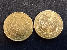 Tunisia monete millimes usato  Lugo